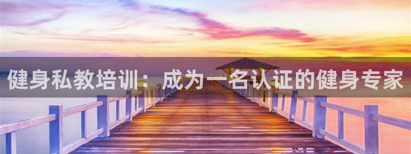 龙8国际官网点此进入游戏