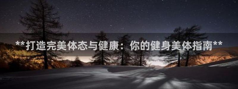 龙8国际老虎机官网