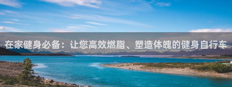龙8国际官网登录口