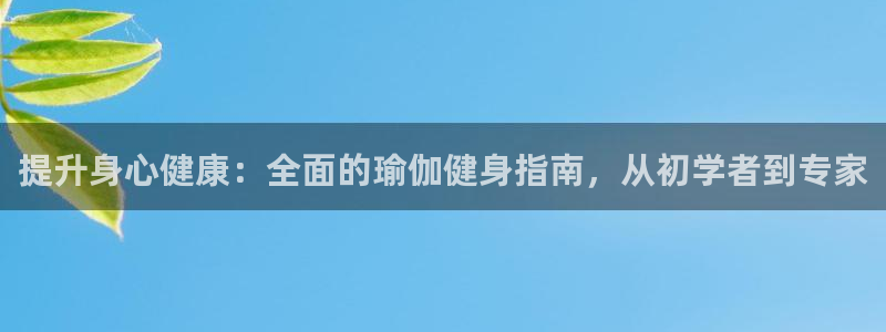 龙8国际官方网站-龙8国际pt老虎机