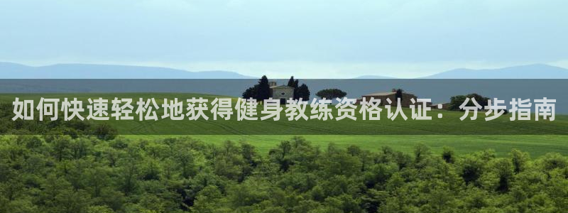 龙8国际唯一官网登录口