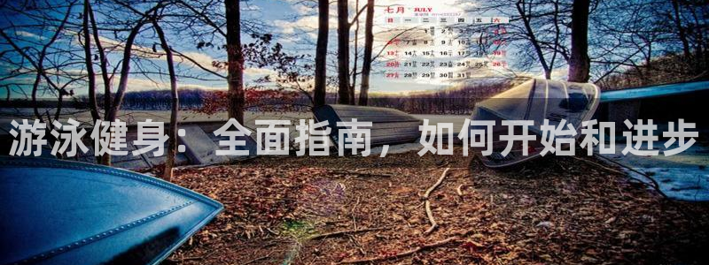龙八国际app下载客户端