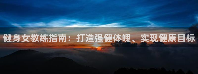 龙8国际游戏官方进入的介绍