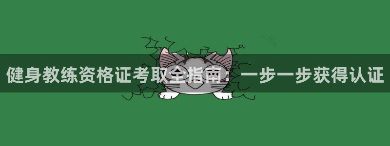 龙8国际黑吗