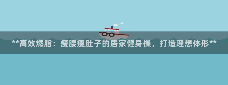 龙8国际pt网址官方