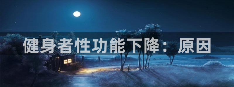 龙八国际服官网站