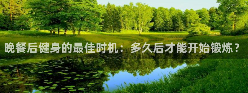 龙8国际官网 点此进入游戏