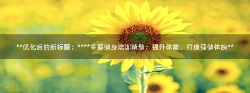 龙8国际-我的