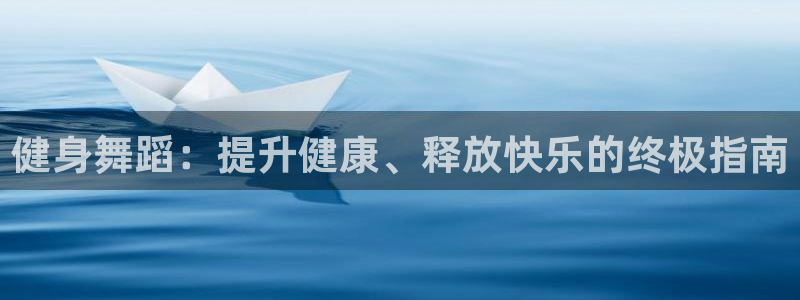 龙8国际被侦破了吗