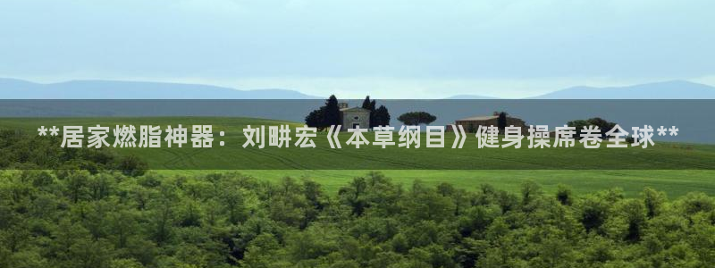 龙8游戏官方进入