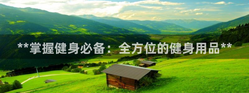 龙8游戏官方进入