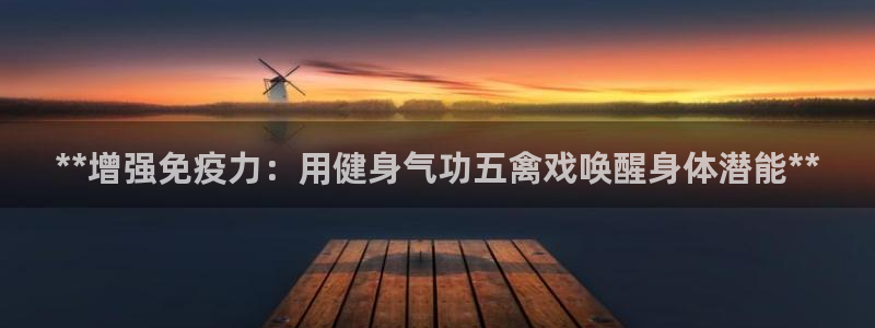 龙8国际官网娱乐
