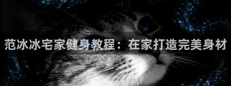 龙8国际手机登录|欢迎您的到来!