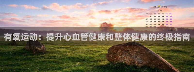 龙8国际官方手机版登录