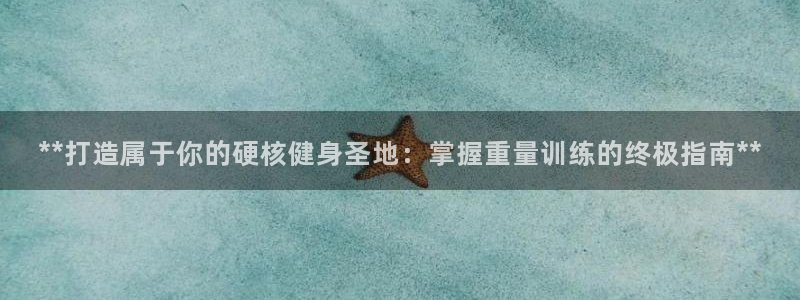 龙8老虎机手机版