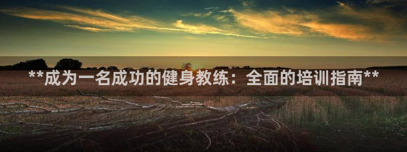 龙8网页版登录入口