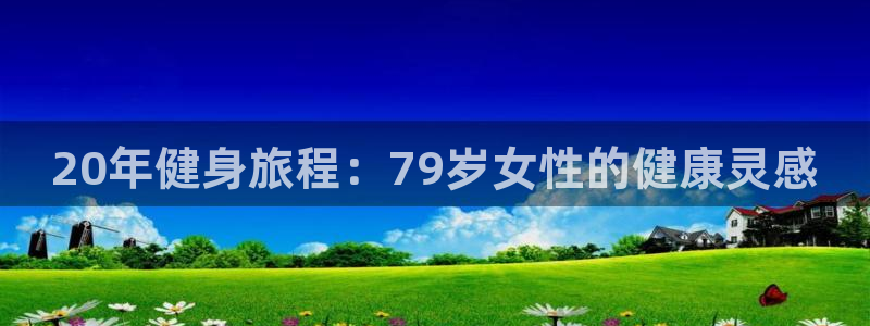 龙8国际官方网页