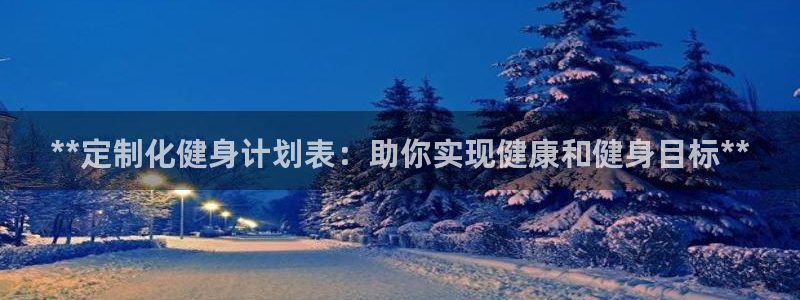 龙8游戏平台官方