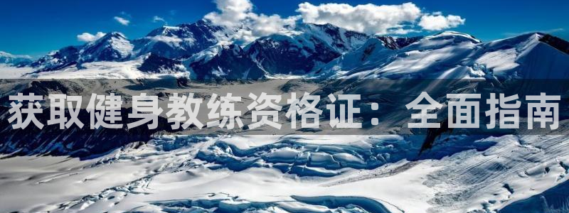 龙8国际登陆