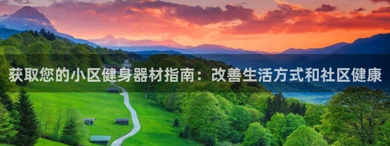 龙8国际官方网站手机版