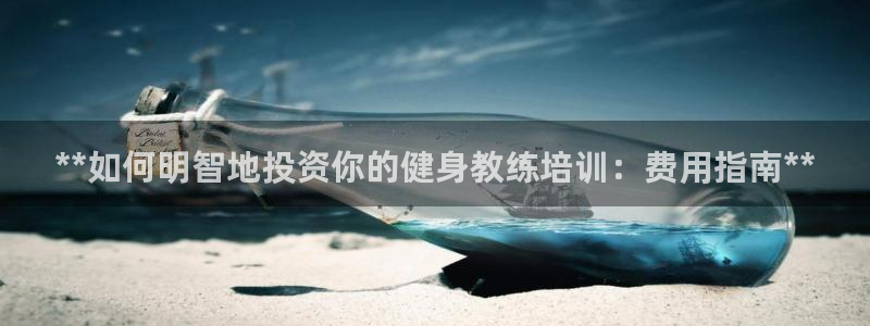 龙8国际真钱