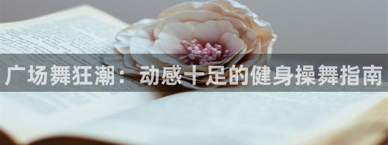 国际龙8官网pt客户端下载