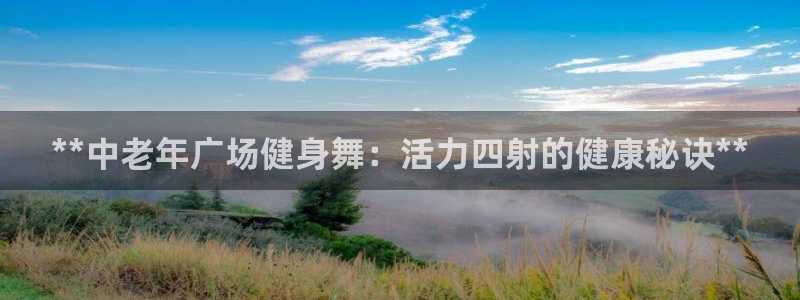 龙8国际游戏官方网站