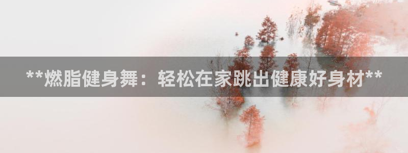 龙8国际为啥改名叫头号玩家了呢