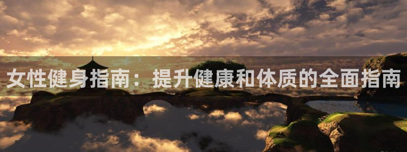 龙8游戏入口