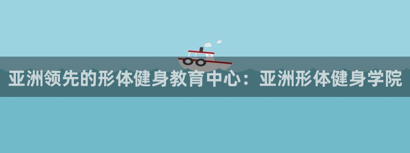 龙8国际官网登录口