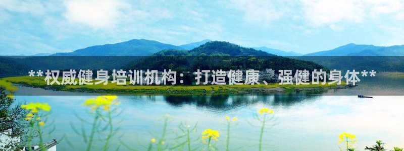 龙8国际long8龙8游戏