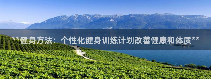 龙八国际官网下载