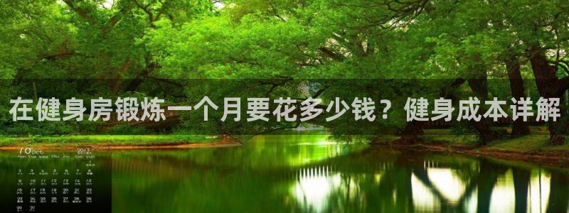 龙8国际头号玩家
