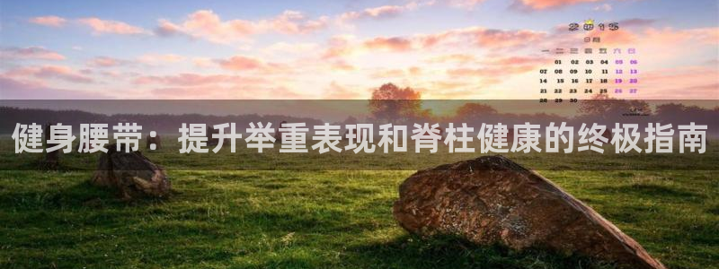 国际龙8官网pt客户端