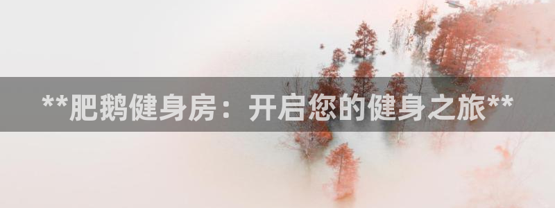 龙8国际手机游戏官网版