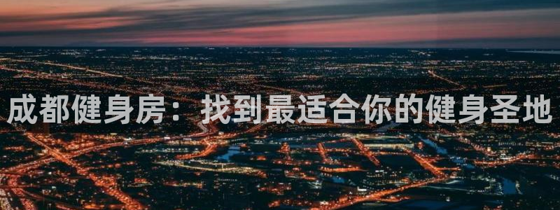 龙8国际提现被黑