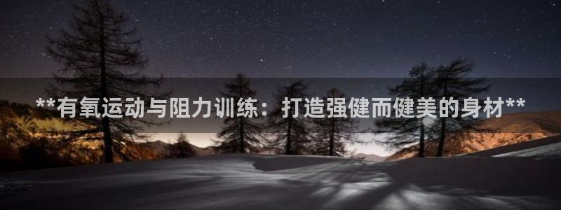 龙8国际龙8客户端