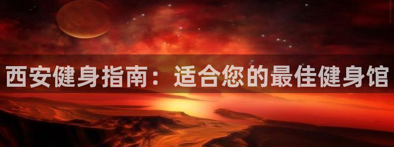 龙8国际官方网站