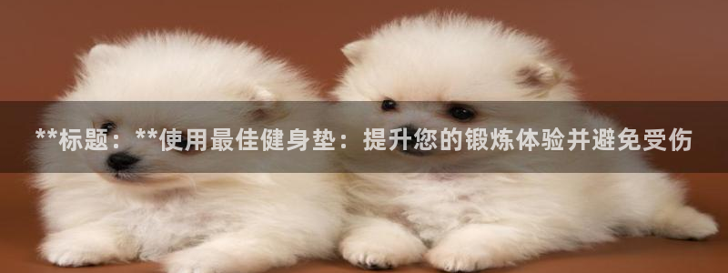 下载龙8国际