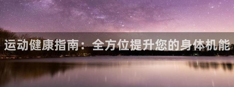 龙8娱乐官方老虎机中国大陆