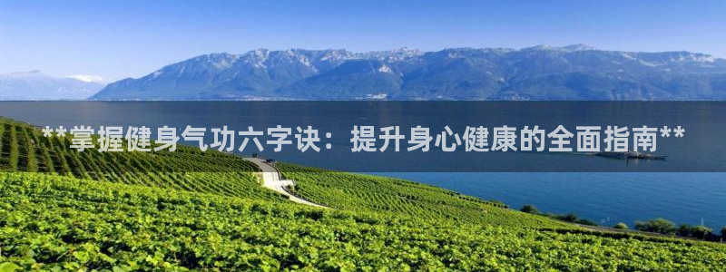 龙8国际游戏唯一官方进入