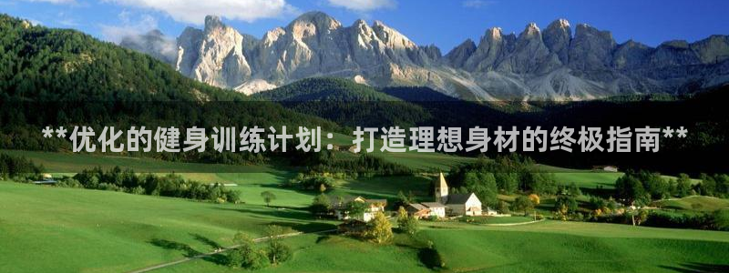 龙8国际害死多少人