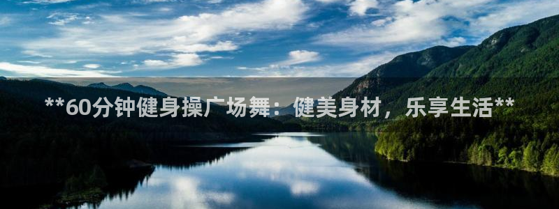 龙8国际官方下载