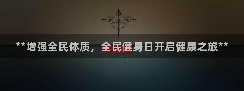 龙8国际游戏