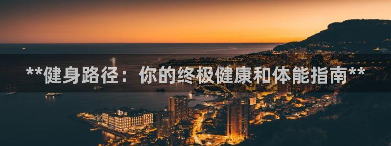 龙8国际官网版玩法