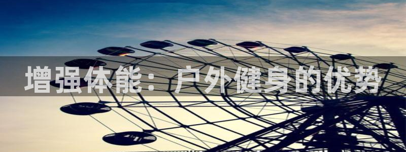 龙8国际pt网址