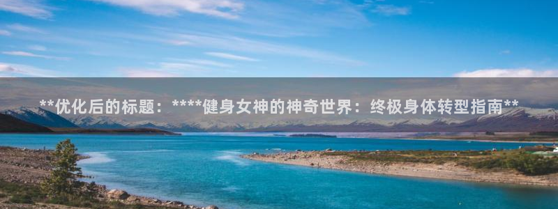 龙8游戏入口