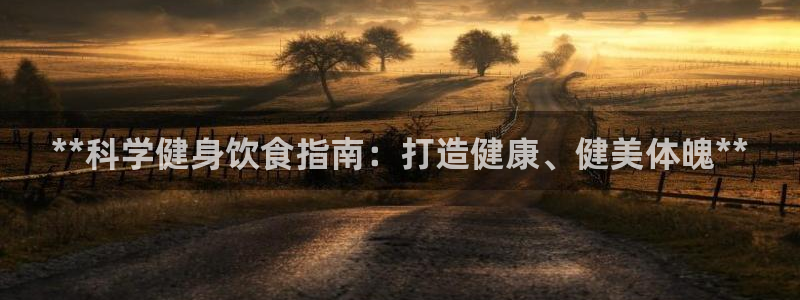 下载龙八国际