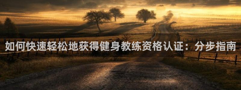 龙8游戏平台官方