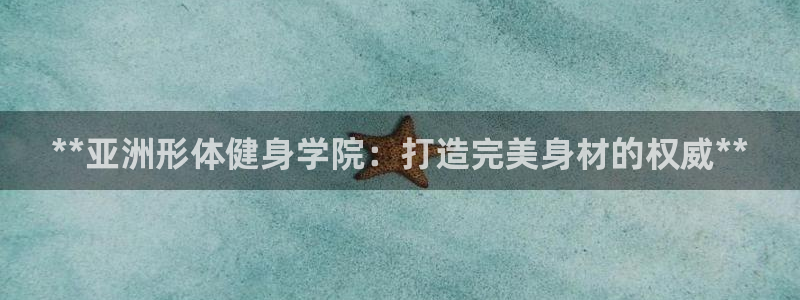 龙8国际官网app下载旧
